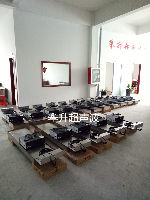 掛壁式超聲波振板 掛壁式超聲波振板