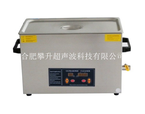 PS-1010SMHT,600瓦 PS-1010SMHT,600瓦