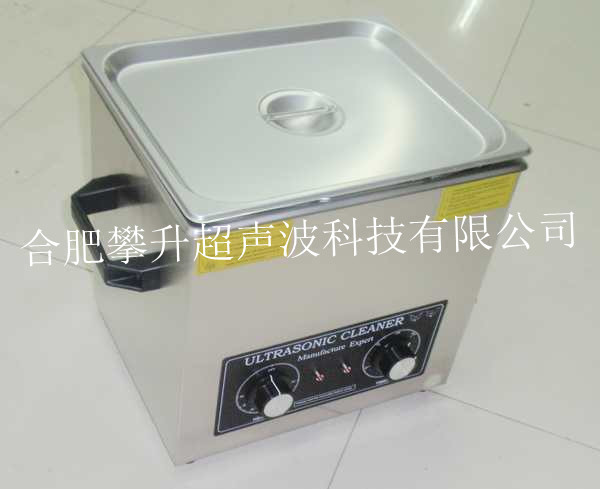 PS-1004HT，240瓦