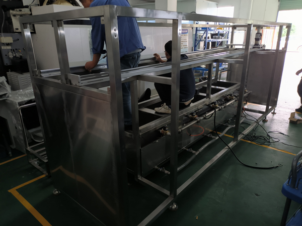 超聲波清洗機五